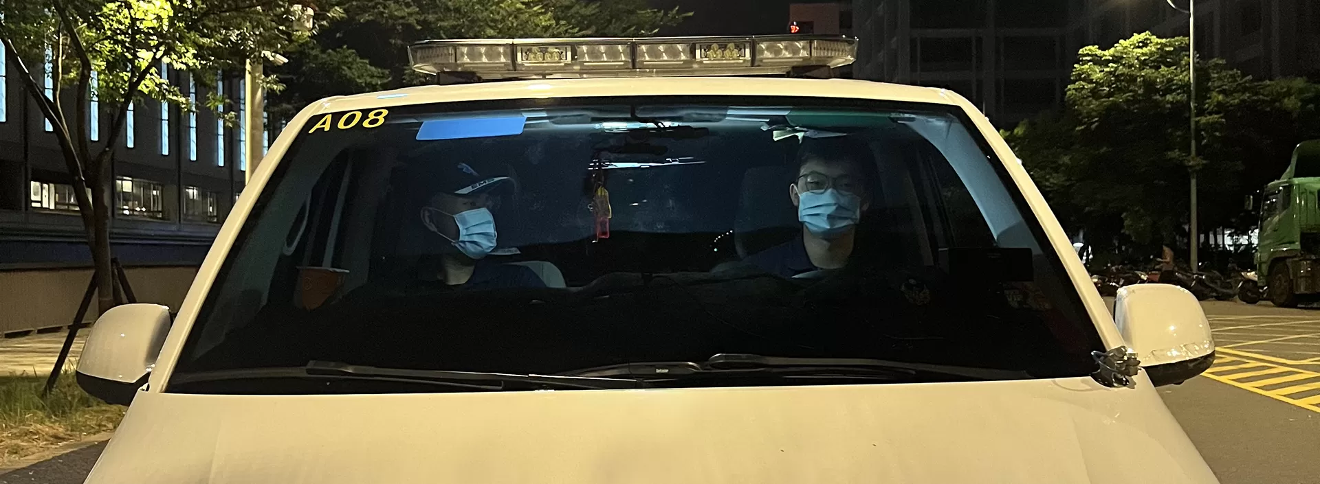 友家救護服務流程